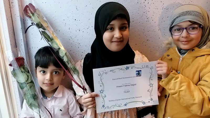 ڈنمارک: منہاج القرآن ویلبی کے زیراہتمام بچوں میں درود پاک پڑھنے کا مقابلہ