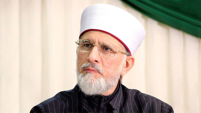 Dr Tahir-ul-Qadri condoles on the death of Dr Khalid Akbar Hayat