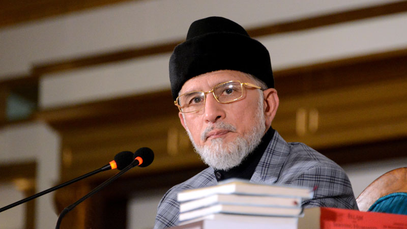 Right to justice is the foremost right of humanity: Dr Tahir-ul-Qadri