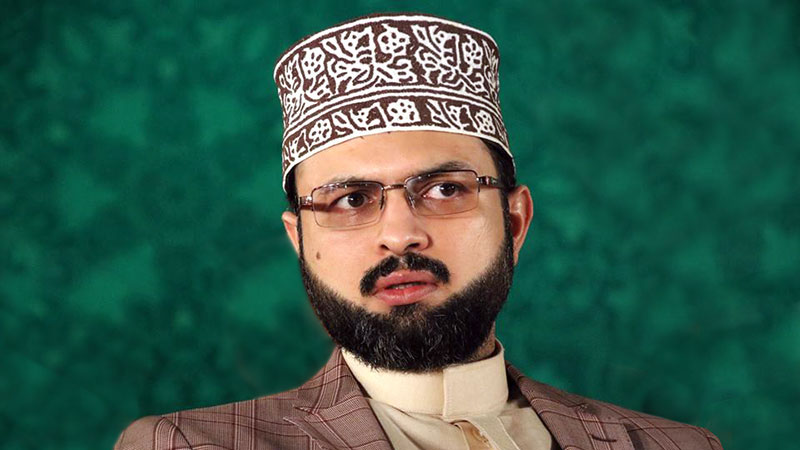 Dr Hassan Mohi-ud-Din Qadri's message on 33rd foundation day of MWL