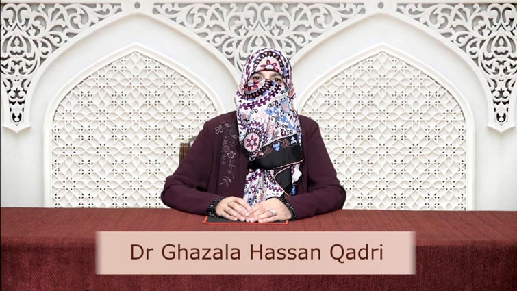 Al-Nasiha 2021: Dr Ghazala Qadri speaks on how to resolve marital conflicts