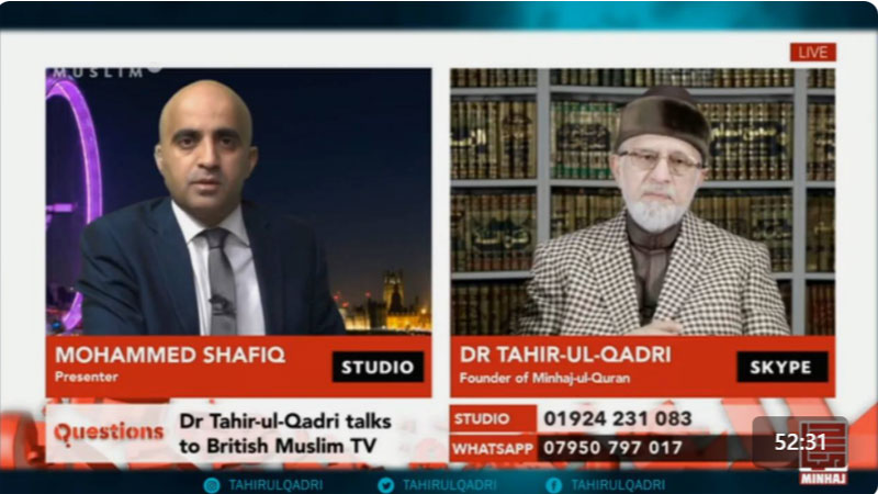 Dr Tahir ul Qadri talks to British Muslim TV discussing the Covid-19 Vaccine and Islam