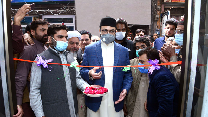 Lahore: Dr Hassan Mohi-ud-Din Qadri inaugurates the Minhaj Welfare Clinic