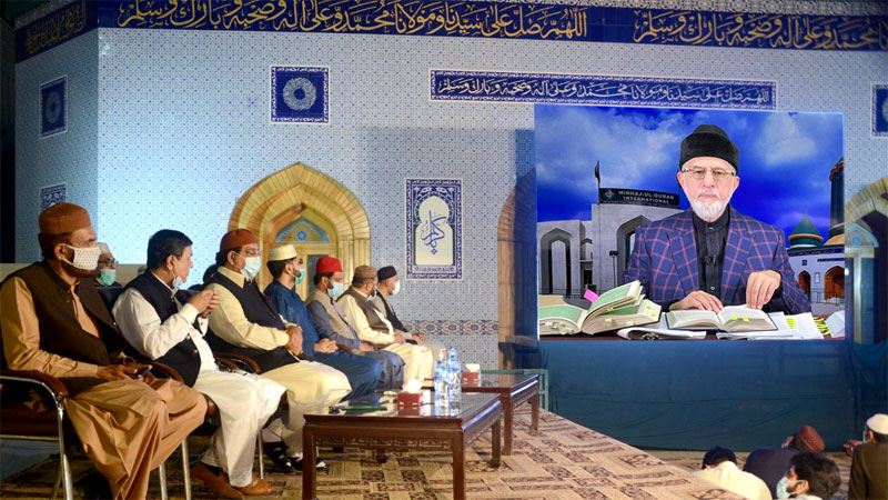 Shab-e-Barat is the night of forgiveness & prayers: Dr Tahir-ul-Qadri
