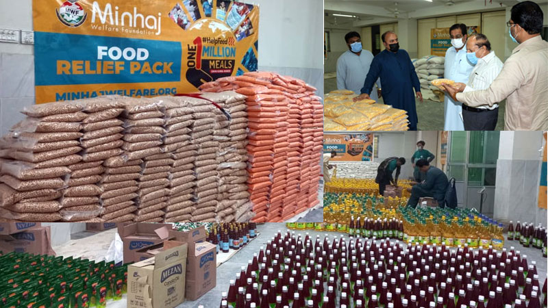 MWF distributing foodstuff among the deserving in Ramadan
