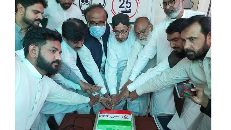 جنوبی پنجاب میں پاکستان عوامی تحریک کے 32ویں یوم تاسیس کی تقریبات