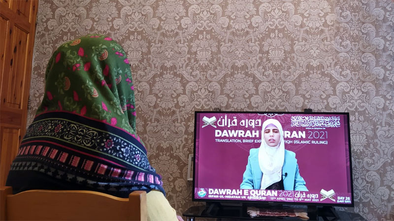 MWL UK holds online Dawrah-e-Quran