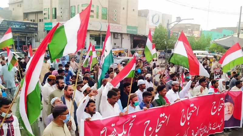 خانیوال: پاکستان عوامی تحریک کا سانحہ ماڈل ٹاؤن کے انصاف کیلئے احتجاجی مظاہرہ