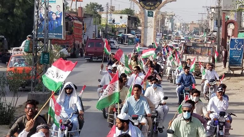 اٹک: پاکستان عوامی تحریک کا سانحہ ماڈل ٹاؤن کے انصاف کیلئے احتجاجی مظاہرہ