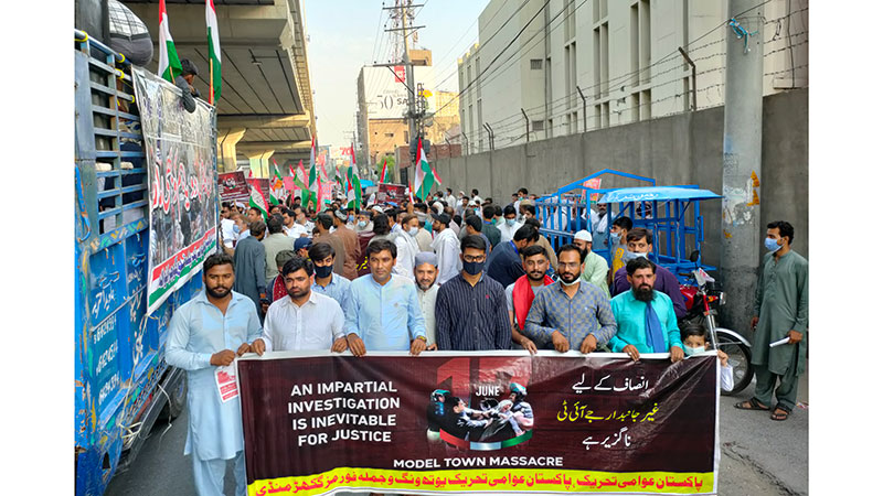 گوجرانوالہ: پاکستان عوامی تحریک کی شہداء ماڈل ٹاؤن کے انصاف کے لیے احتجاجی ریلی