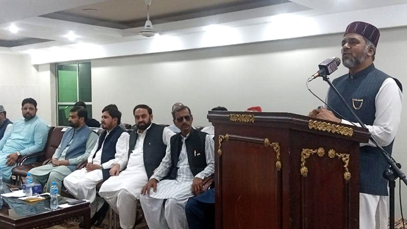 تحریک منہاج القرآن لاہور کے فورمز کا مشترکہ اجلاس