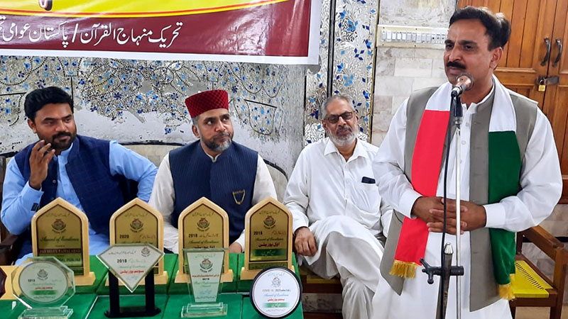 منہاج القرآن ضلع فیصل آباد کی تنظیم سازی