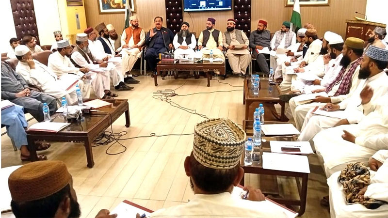 Meeting of zonal presidents & district coordinators of Nizam-ul-Madaris Pakistan held