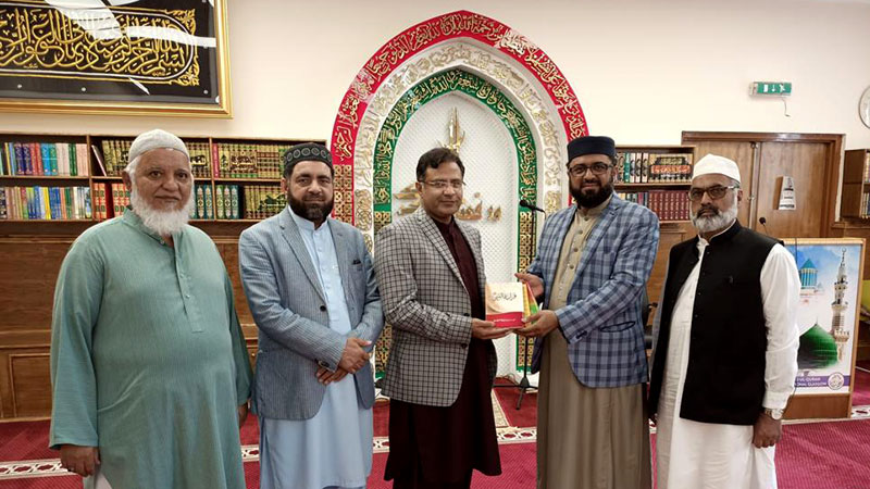 Consular General of Pakistan Sayyid Zahid Raza visit MQI Glasgow centre