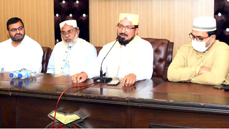 MQI is a sectarianism-free, all-inclusive & reformative organization: Allama Hassan Mir Qadri