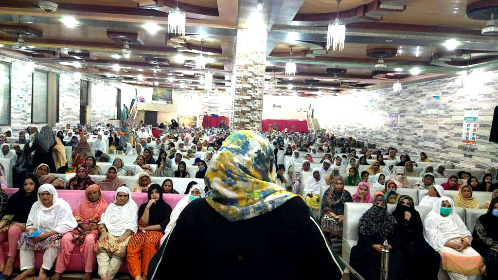 حافظ آباد: منہاج القرآن ویمن لیگ کے زیرِاہتمام ’’سیدہ زینب‘‘ سلام اللہ علیہا کانفرنس