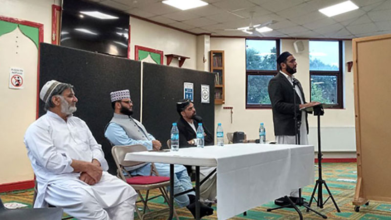 Derby: Spiritual gathering held to mark the holy month of Muharram