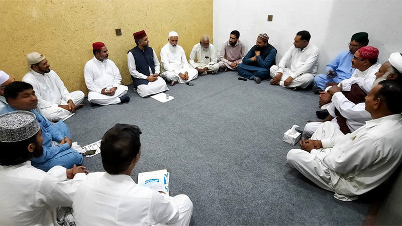 منہاج القرآن ضلع اوکاڑہ کی ایگزیکٹو کونسل کا اجلاس