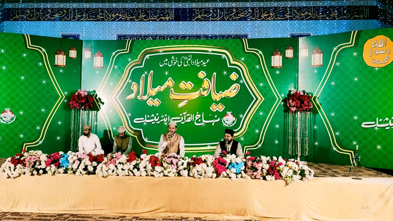 Milad feasts being arranged at the central secretariat of MQI