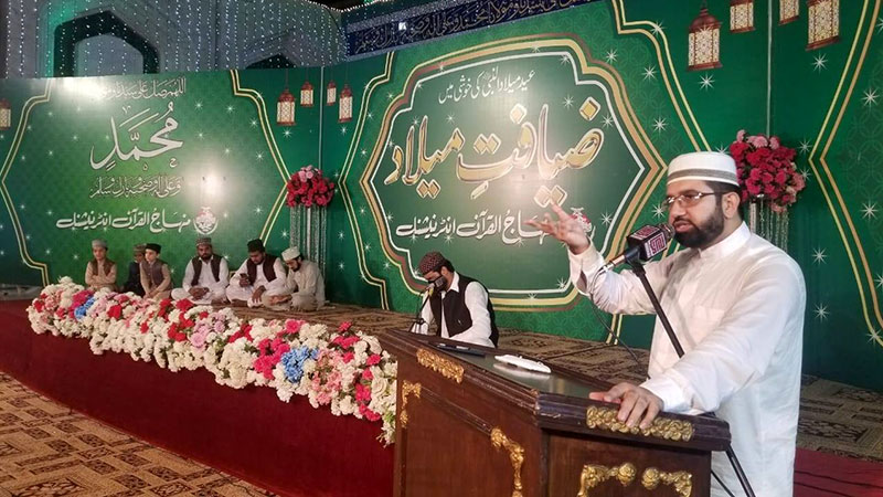 ضیافت میلاد علی وقار قادری کا خطاب، محسن پاکستان ڈاکٹر عبدالقدیر خان کے لیے فاتحہ خوانی