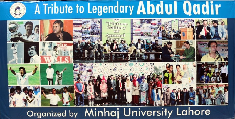 Minhaj University Lahore pays tributes to national cricketer Abdul Qadir