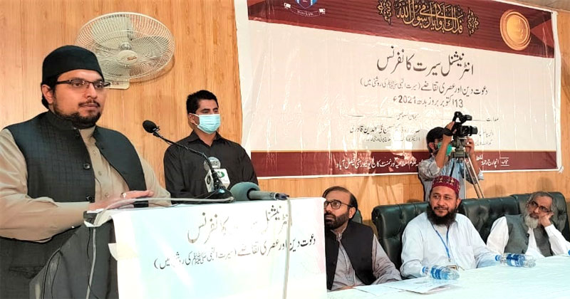 Dr Hussain Mohi-ud-Din Qadri speaks at GC University Faisalabad
