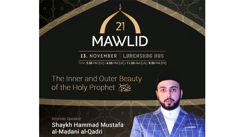 Norway: Shaykh Hammad Mustafa al-Madani al-Qadri to address 11th annual Mawlid Conference in Oslo