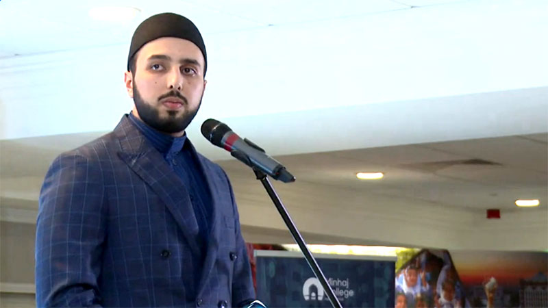 منہاج کالج مانچسٹر یوکے کے زیراہتمام ’’لیونگ لیگسی فیسٹیول‘‘ میں شیخ حماد مصطفیٰ المدنی القادری کا خطاب