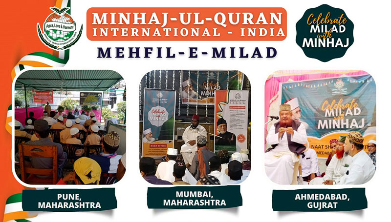 Minhaj-ul-Quran International India celebrated Rabi-ul-Awwal