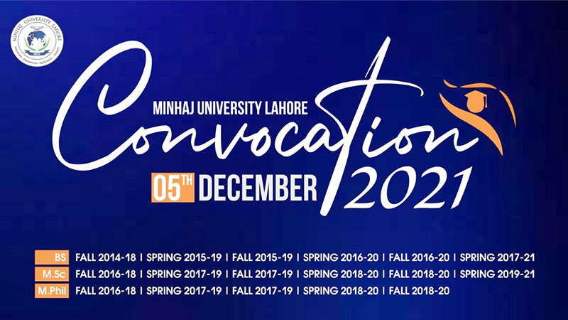منہاج یونیورسٹی لاہور کا سالانہ کانووکیشن 5 دسمبر کو ہو گا