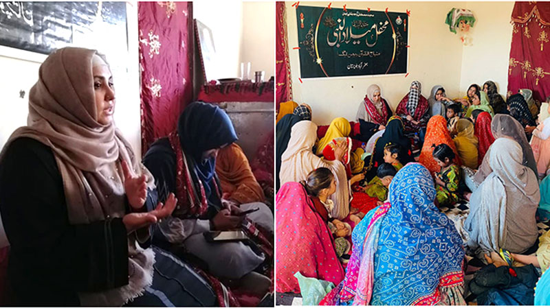 جعفرآباد بلوچستان میں خواتین کی محفل میلاد اور حلقہ درود