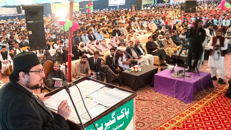 Every one duty bound to play their role for the eradication of extremism: Dr Hussain Mohi-ud-Din Qadri