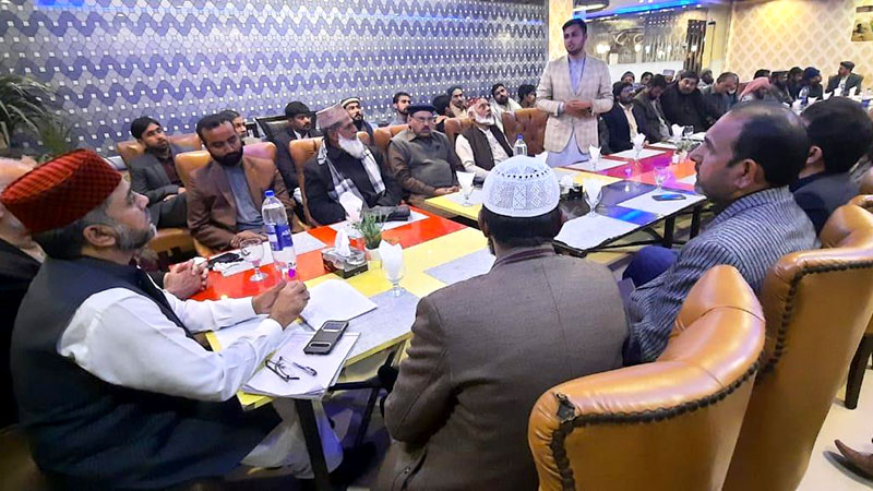 منہاج القرآن ضلع ناروول کی ایگزیکٹو کونسل کا اجلاس