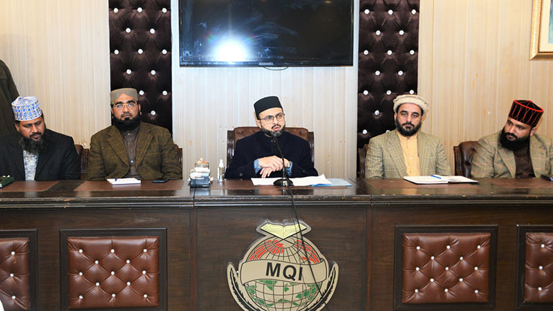 علماء اختلاف رائے کا فراخ دلی سے سامنا کریں: ڈاکٹر حسن محی الدین قادری کی علمائے کرام کے وفد سے ملاقات میں گفتگو