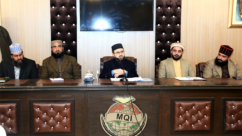 Ulama should accept diversity of opinions: Dr Hassan Mohi-ud-Din Qadri