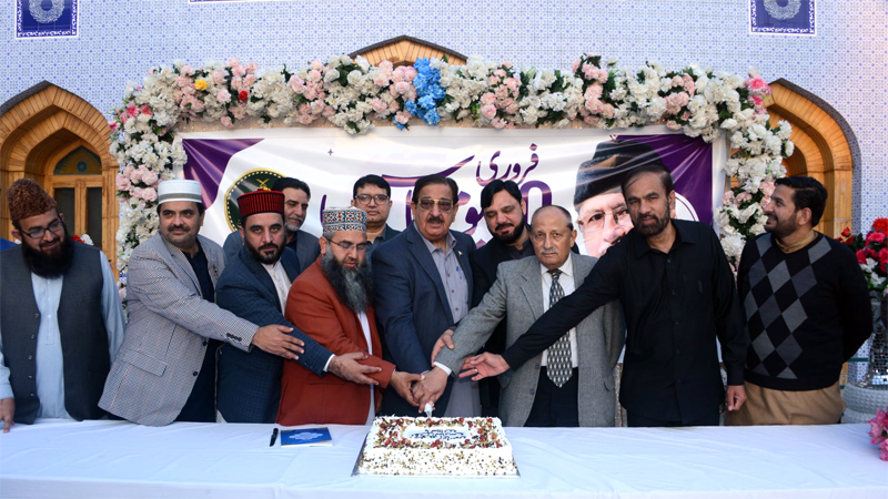 Nizam-ul-Madaris Pakistan celebrates its first anniversary