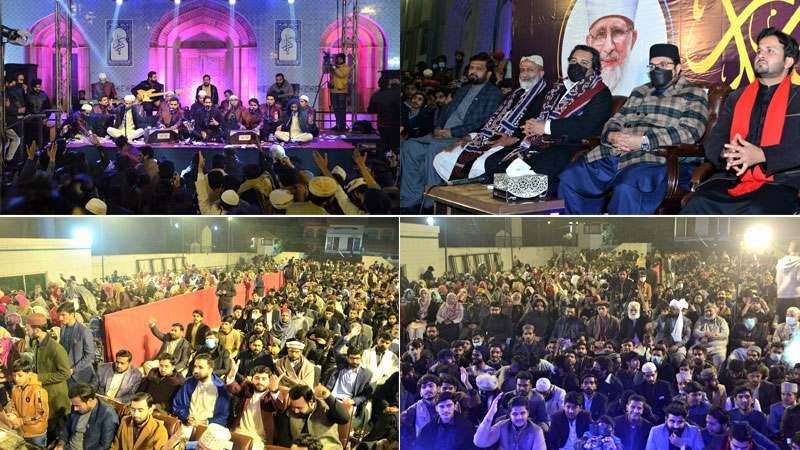 MSM holds a Qawwali Night to mark the Quaid Day