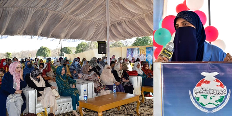 MWL Islamabad holds Quaid Day seminar