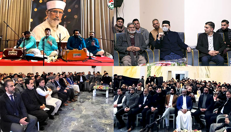 Shaykh-ul-Islam led interfaith dialogue for peace-building: Dr Hassan Mohi-ud-Din Qadri