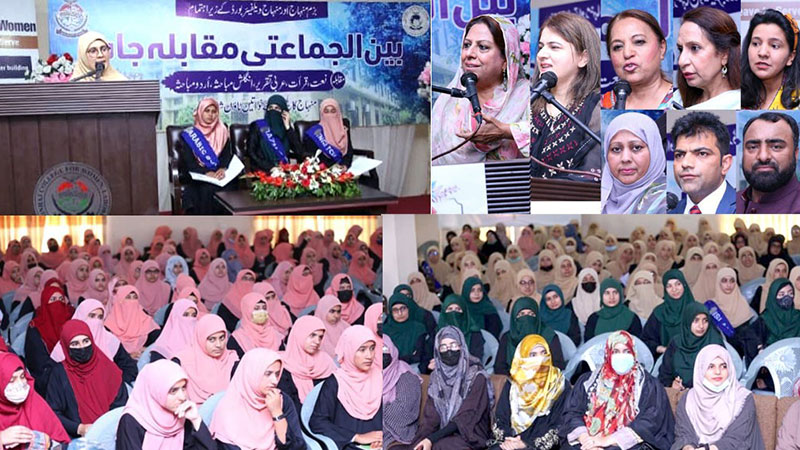 منہاج کالج برائے خواتین میں ہفتہ تقریبات میں اردو، انگریزی مباحثہ کا انعقاد