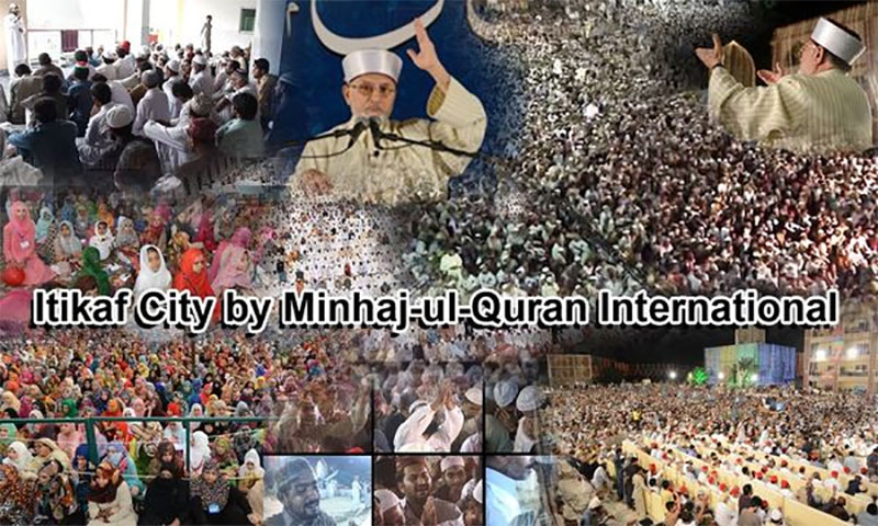 Documentary: A view of Itikaf City of Minhaj-ul-Quran International