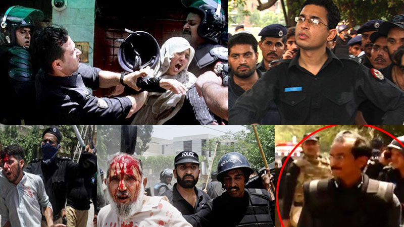 State Terrorism Against Innocent People - 17 June 2014