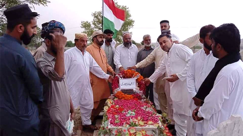 پاکستان عوامی تحریک چکوال کے وفد کی شہید سانحہ ماڈل ٹاؤن حافظ محمد رضوان خان کی قبر پر حاضری