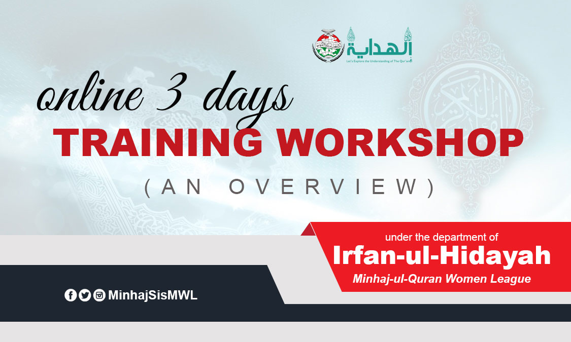 Irfan-ul-Hidayah concludes 3-day online training workshop