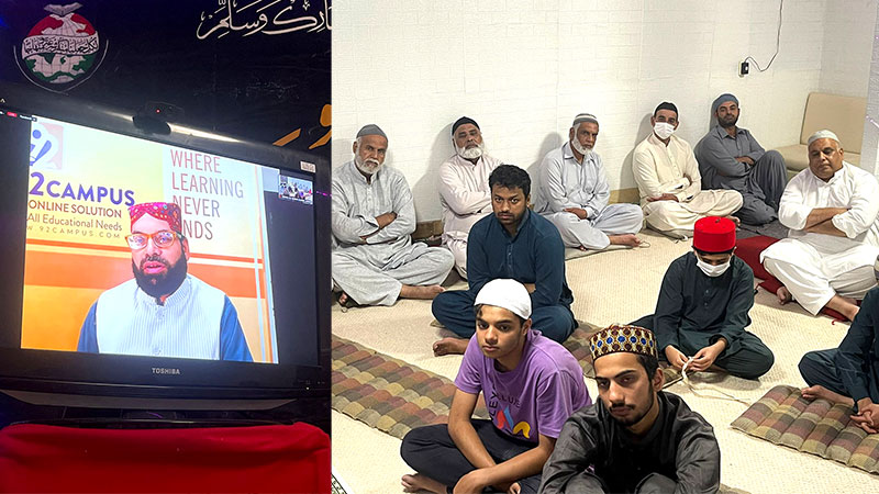 منہاج القرآن انٹرنیشنل جاپان کے زیراہتمام 27ویں تربیتی نشست