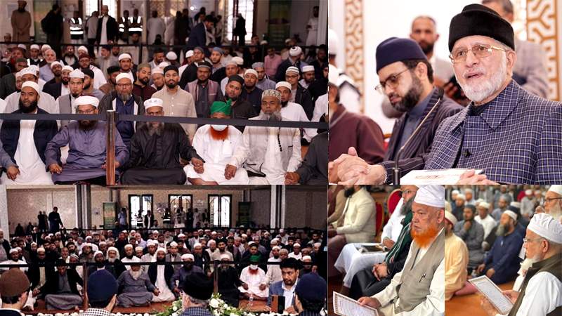Oldham: Shaykh-ul-Islam gives permission for Sanad e Hadith