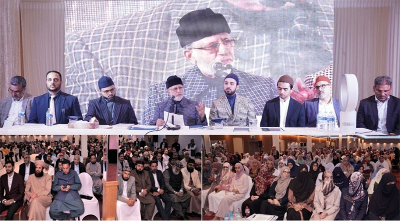 Islamic message of brotherhood presents a way of challenges | Shaykh-ul-Islam's UK Tour 2022