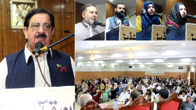 Diploma-in-Quran Studies Course concludes