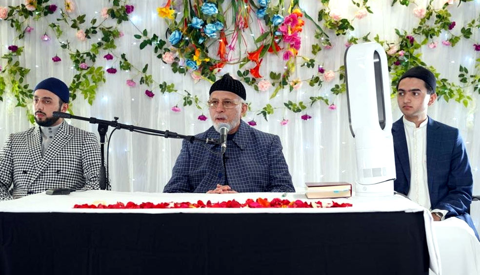 Shaykh-ul-Islam Dr Muhammad Tahir-ul-Qadri holds session with MQI UK South Zone