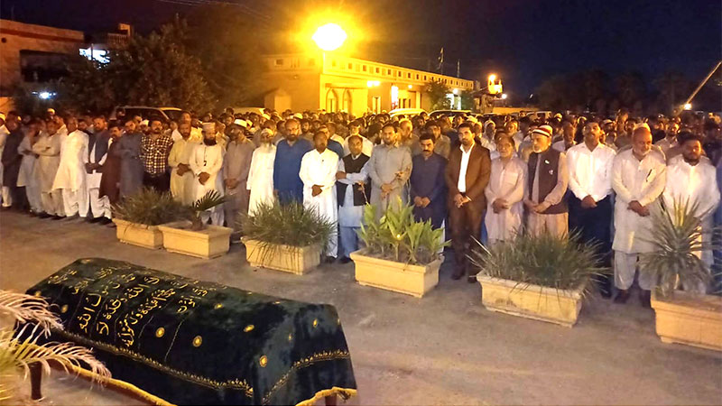 تحریک منہاج القرآن کے سابق نائب ناظم اعلی پنجاب راجہ ساجد محمود کی نماز جنازہ